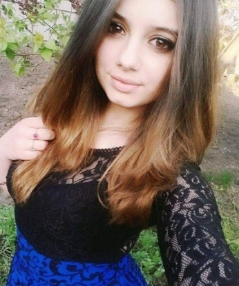 Любовь, 27 лет